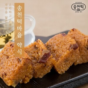 송천떡마을 약식 5kg부터