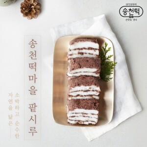송천떡마을 팥시루 7kg